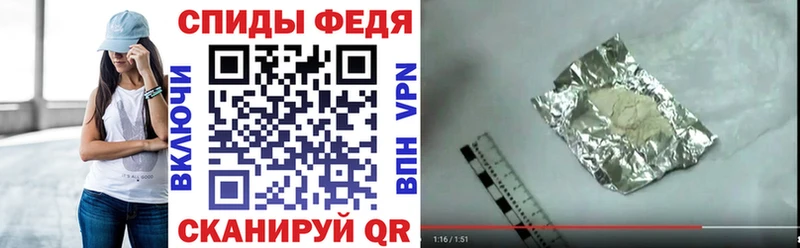наркошоп  Дюртюли  Amphetamine Premium 