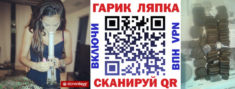 наркотики  Дюртюли  OMG ТОР  Гашиш Изолятор 