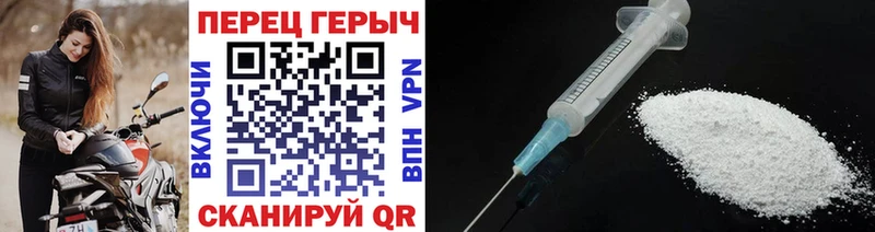 сайты даркнета клад  Дюртюли  Героин хмурый 