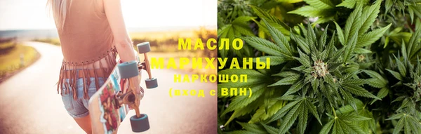 скорость Верея