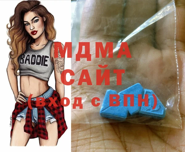 скорость Верея