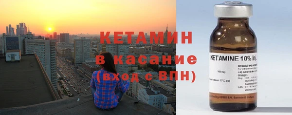 скорость Верея