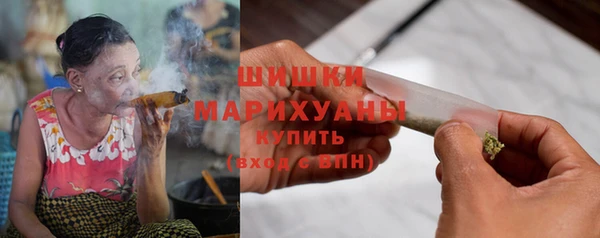 мефедрон Вязники