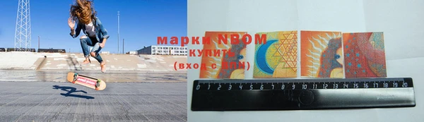 мефедрон VHQ Верхнеуральск