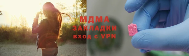 мефедрон VHQ Верхнеуральск