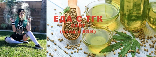 скорость Верея