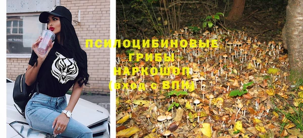 мефедрон VHQ Верхнеуральск