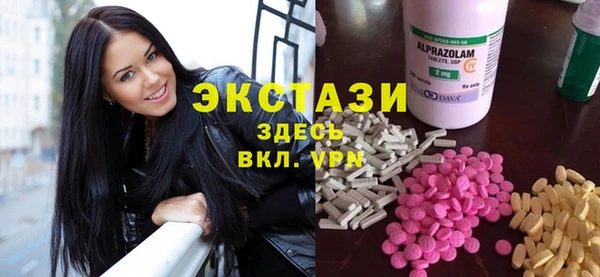 мефедрон Вязники