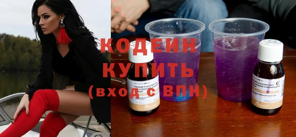скорость Верея