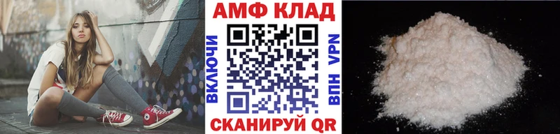 Метамфетамин витя  OMG как зайти  Дюртюли 