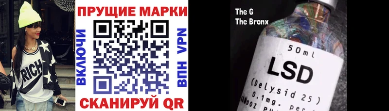 сколько стоит  Дюртюли  Наркотические марки 1,5мг 
